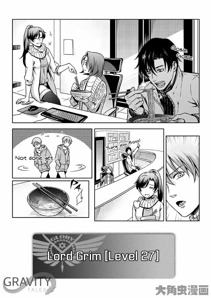 Quan Zhi Gao Shou Chapter 42.3 page 8