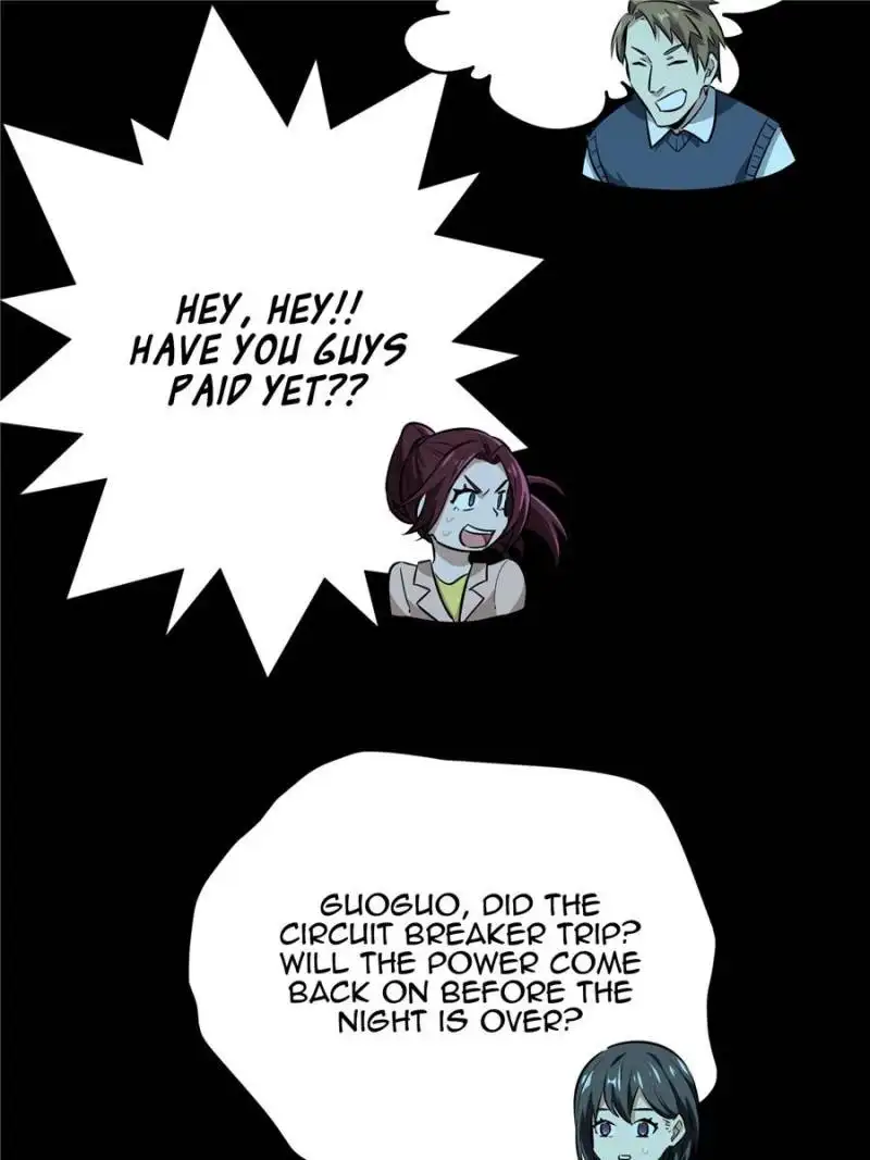 Quan Zhi Gao Shou Chapter 42 page 4