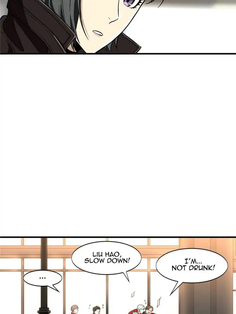 Quan Zhi Gao Shou Chapter 42 page 29