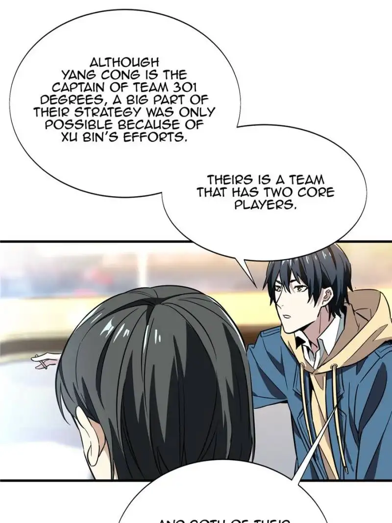 Quan Zhi Gao Shou Chapter 42 page 25