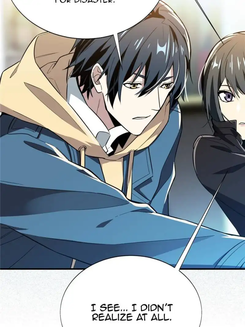 Quan Zhi Gao Shou Chapter 42 page 23