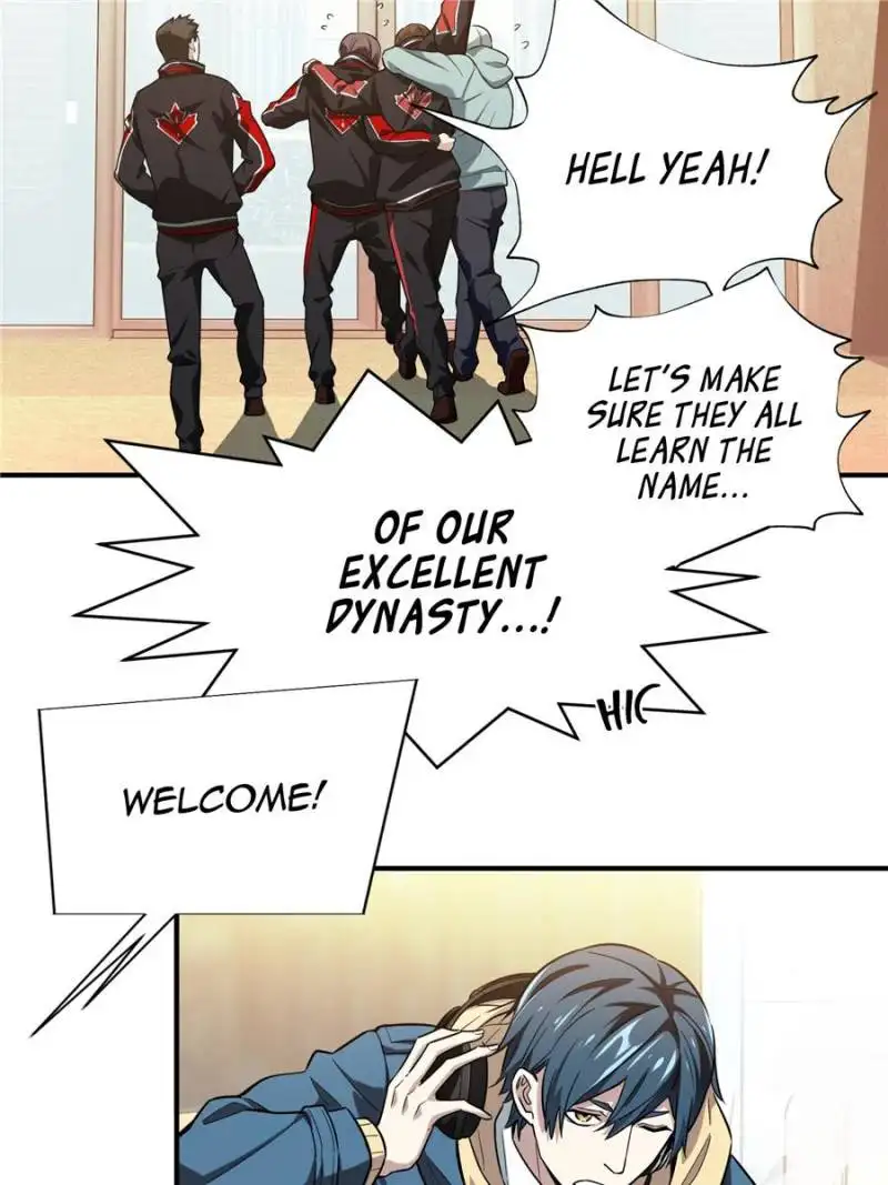Quan Zhi Gao Shou Chapter 42 page 33