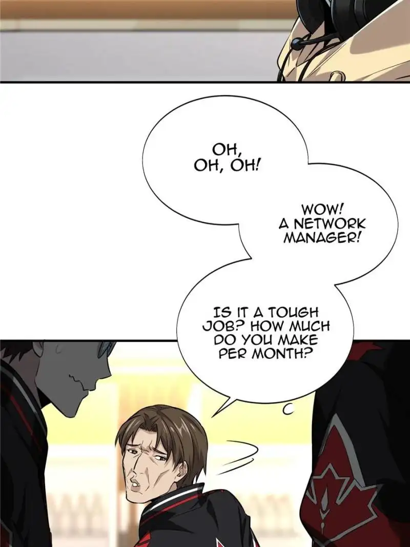 Quan Zhi Gao Shou Chapter 42 page 49