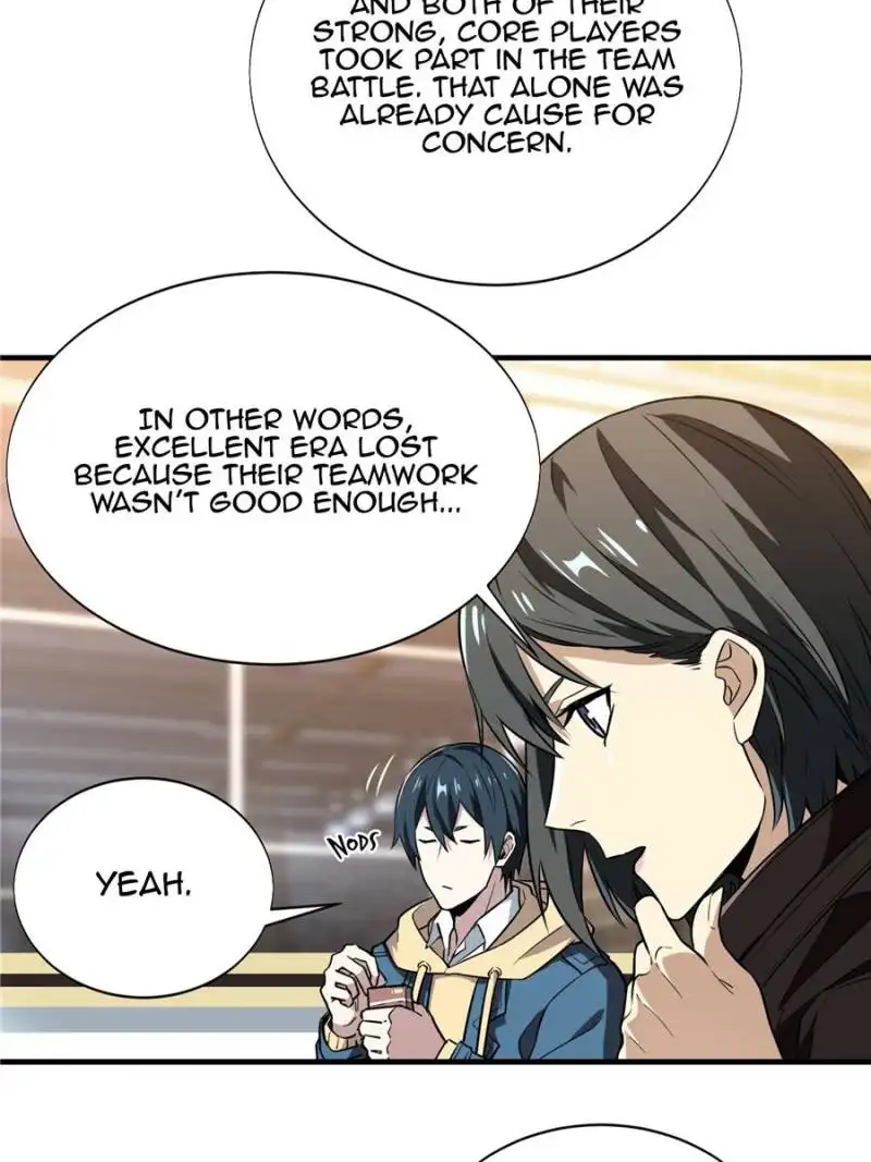Quan Zhi Gao Shou Chapter 42 page 26