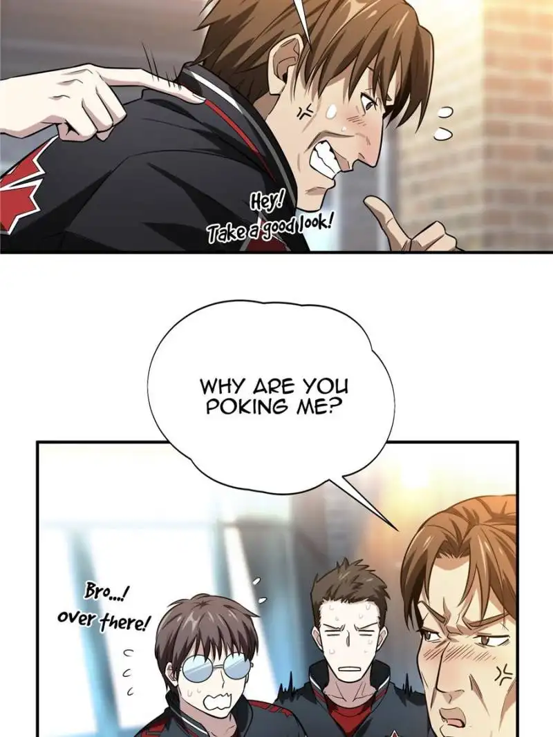 Quan Zhi Gao Shou Chapter 42 page 39