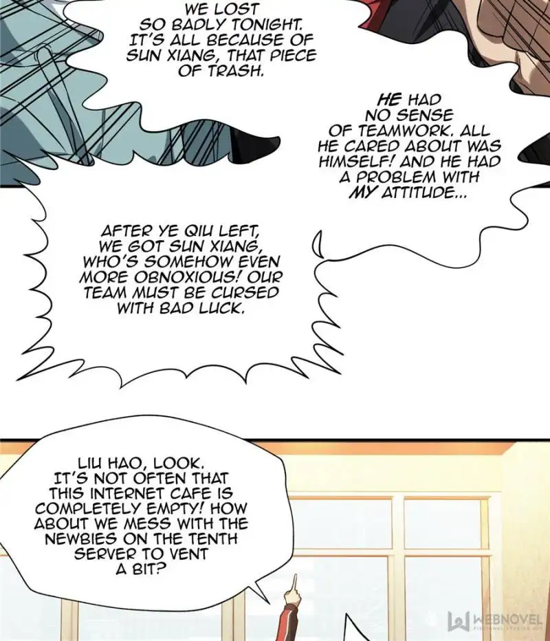 Quan Zhi Gao Shou Chapter 42 page 32