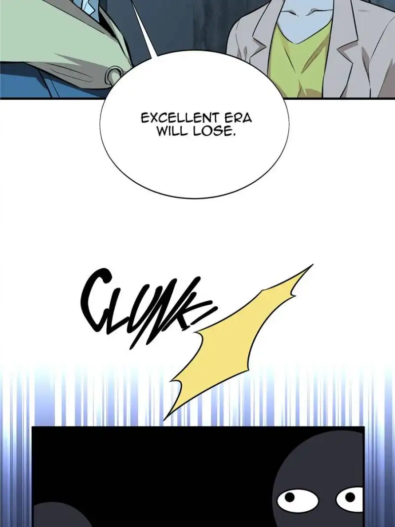 Quan Zhi Gao Shou Chapter 42 page 2