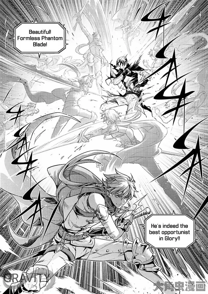 Quan Zhi Gao Shou Chapter 43.1 page 9