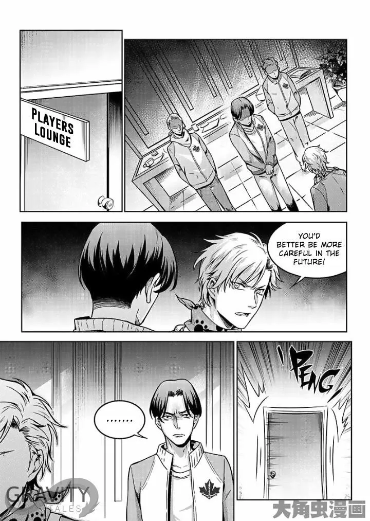 Quan Zhi Gao Shou Chapter 43.2 page 3