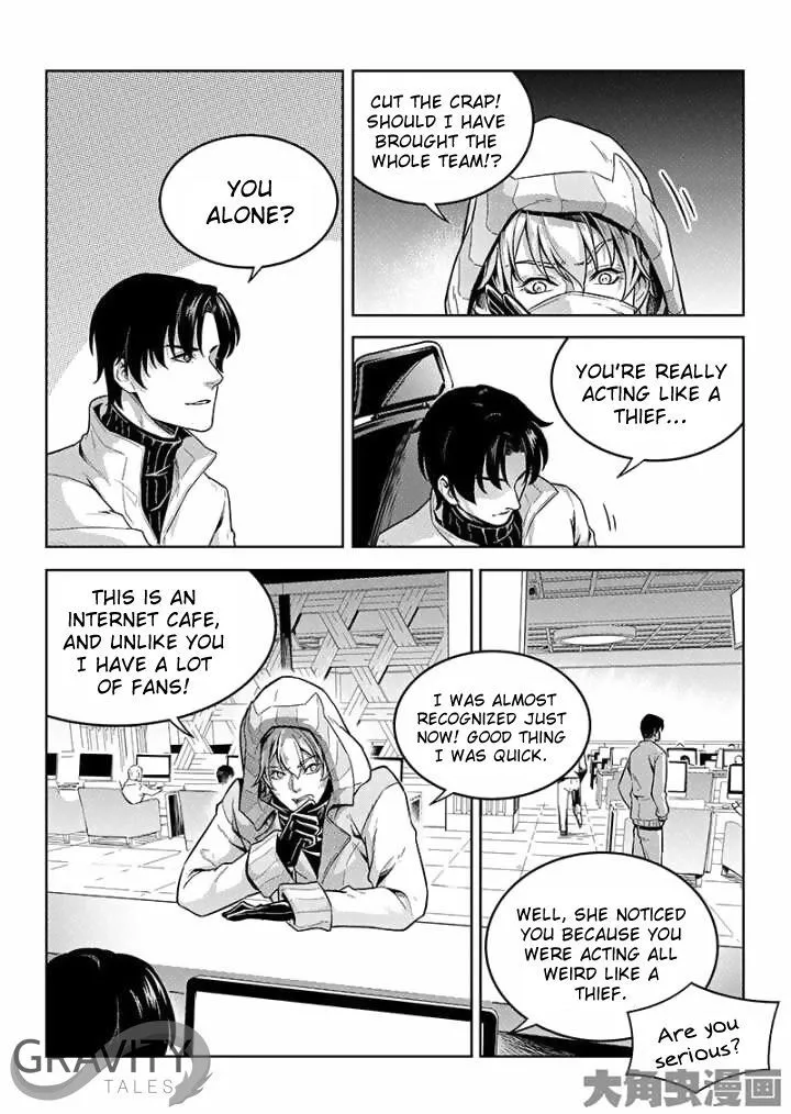 Quan Zhi Gao Shou Chapter 43.2 page 9