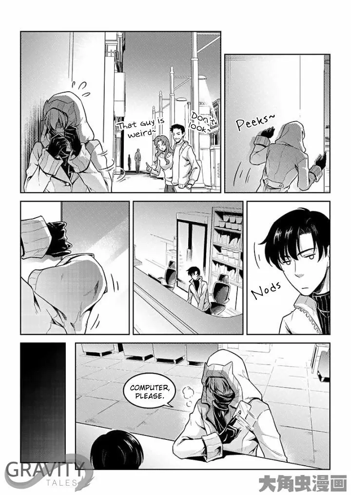 Quan Zhi Gao Shou Chapter 43.2 page 8