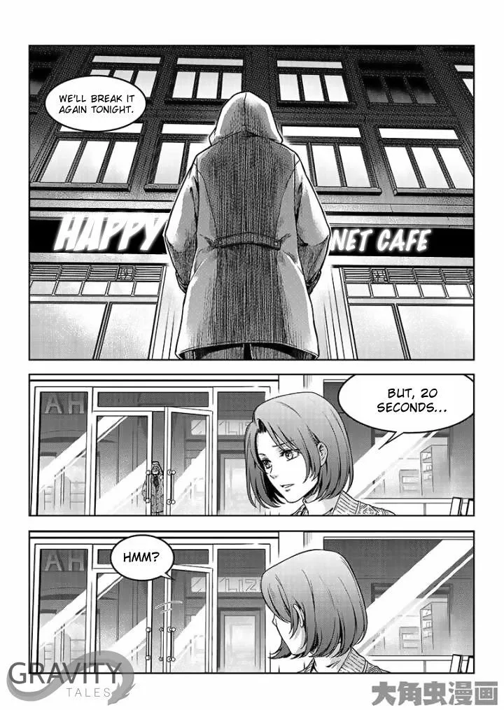 Quan Zhi Gao Shou Chapter 43.2 page 6