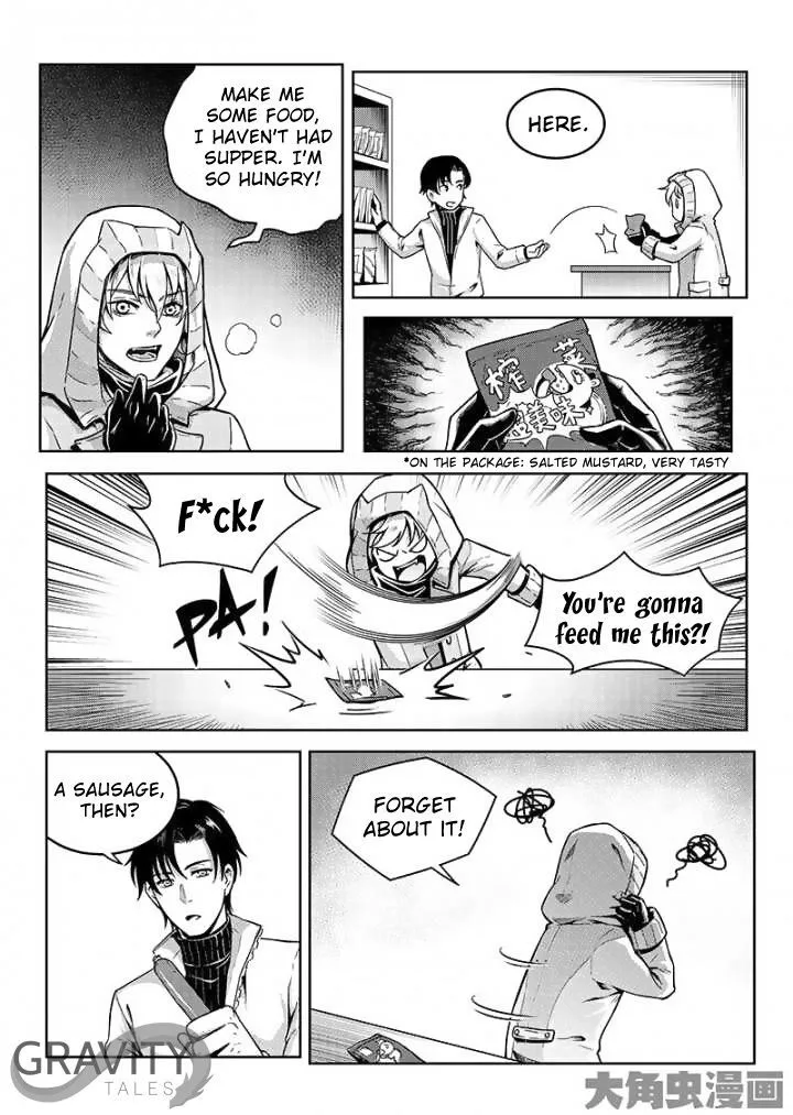 Quan Zhi Gao Shou Chapter 43.3 page 3