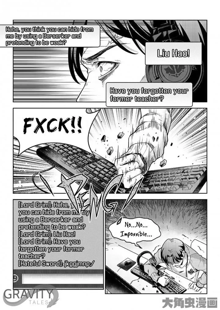 Quan Zhi Gao Shou Chapter 43.3 page 6