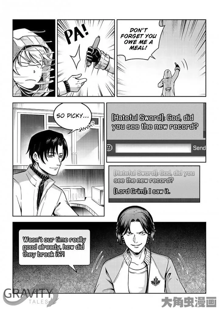 Quan Zhi Gao Shou Chapter 43.3 page 4
