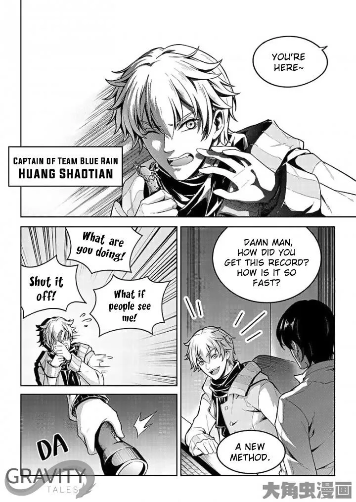 Quan Zhi Gao Shou Chapter 43.3 page 8