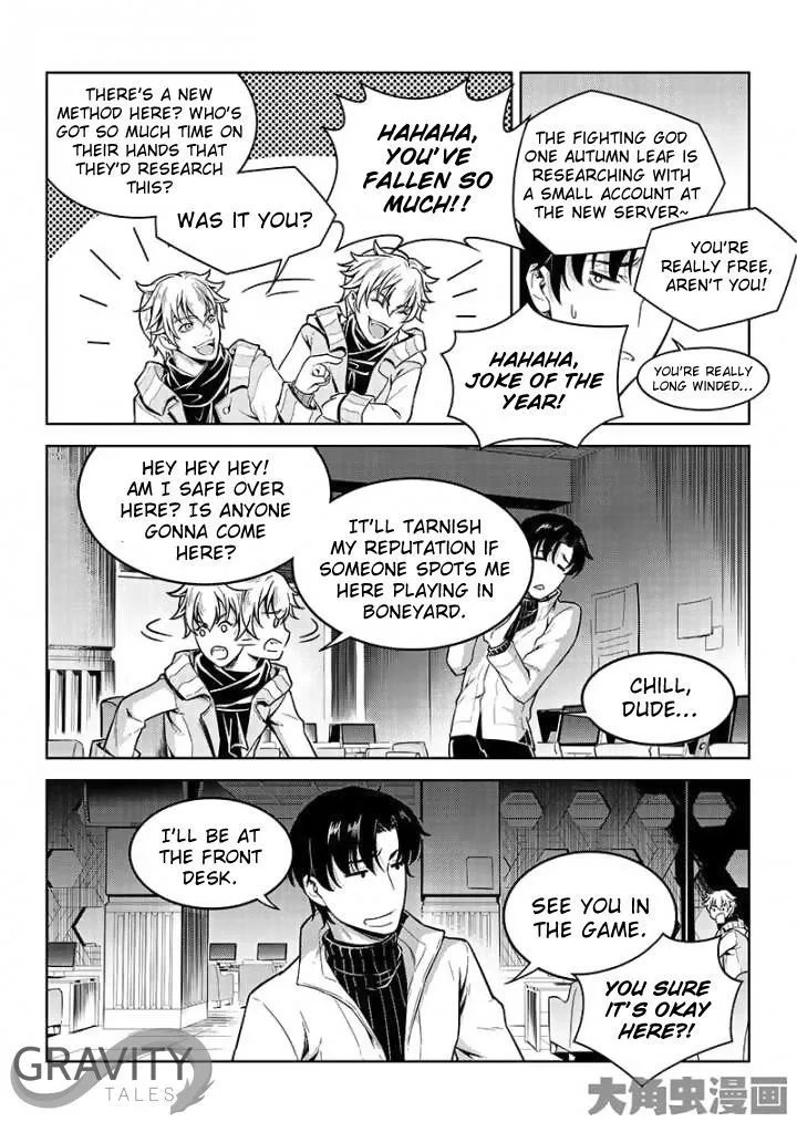 Quan Zhi Gao Shou Chapter 43.3 page 9