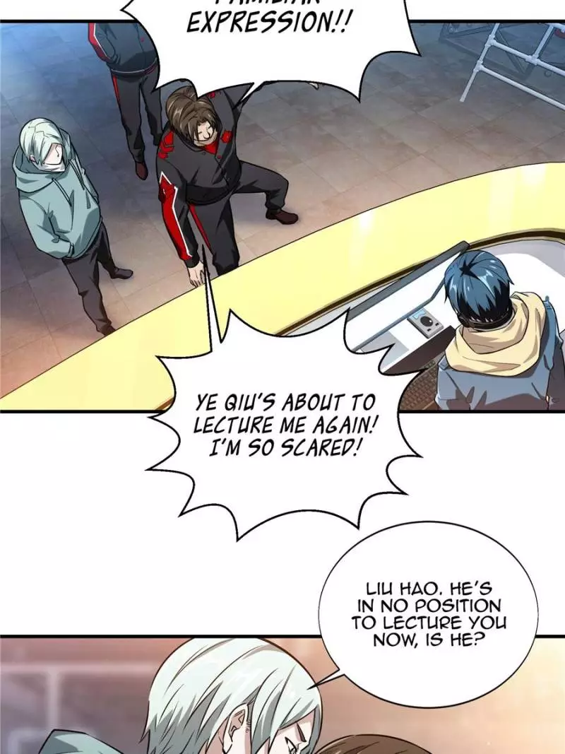 Quan Zhi Gao Shou Chapter 43 page 2