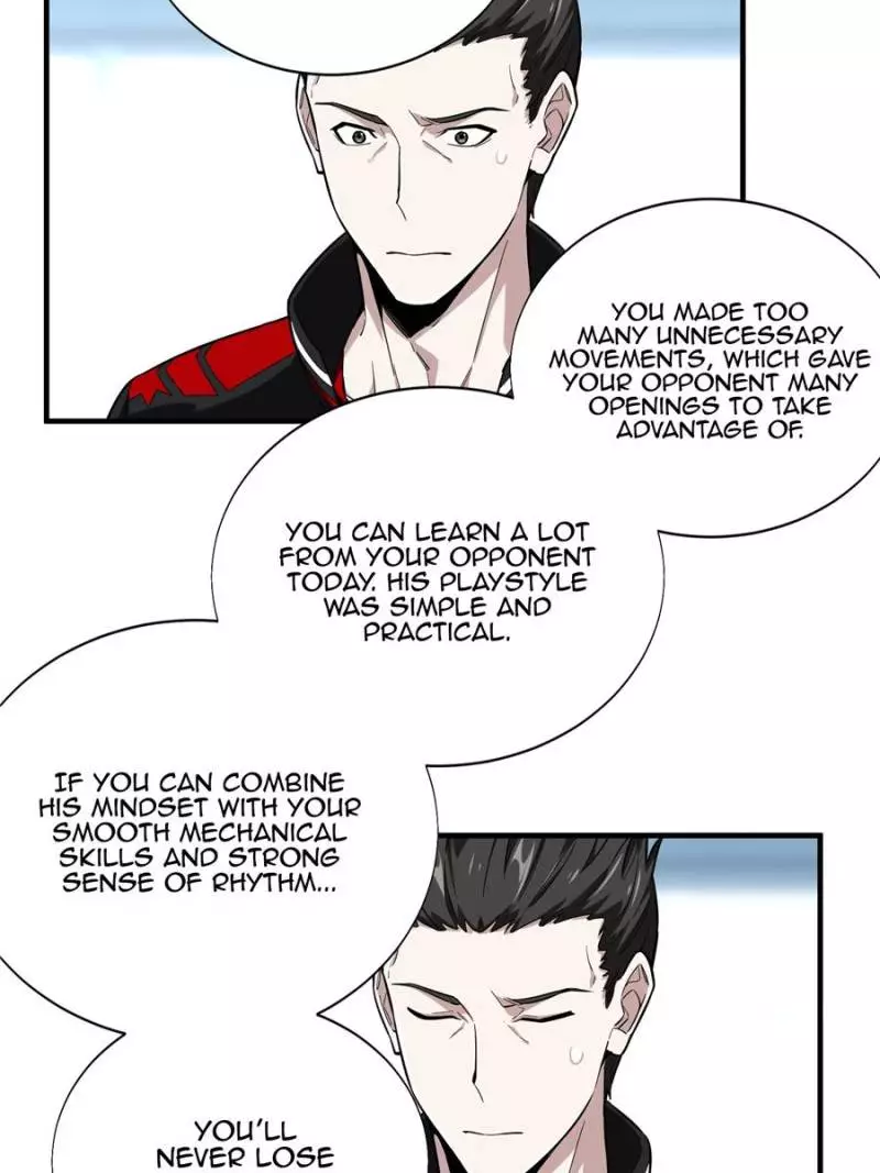 Quan Zhi Gao Shou Chapter 43 page 26