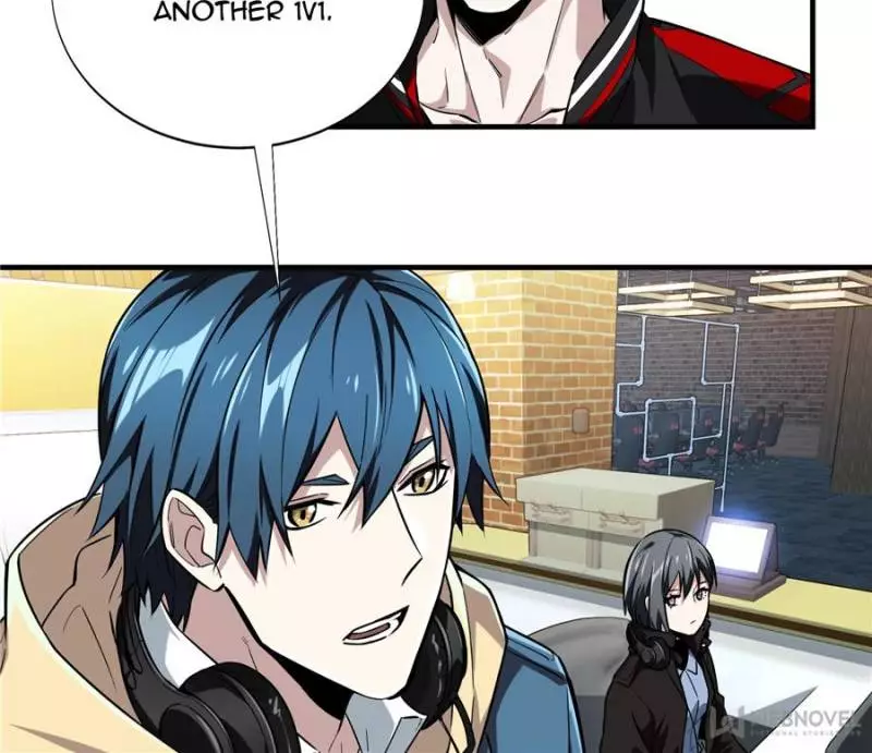Quan Zhi Gao Shou Chapter 43 page 27