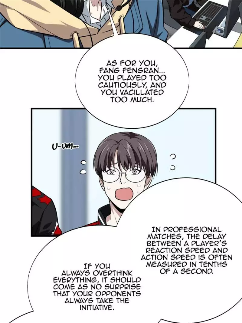 Quan Zhi Gao Shou Chapter 43 page 28