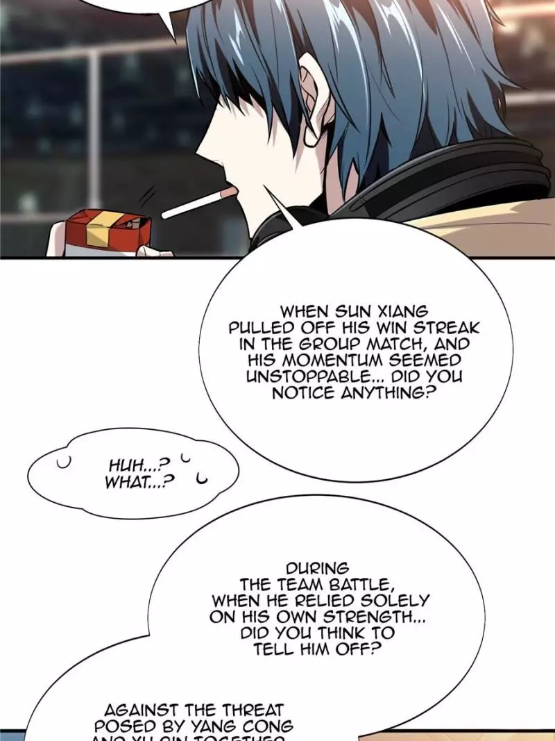 Quan Zhi Gao Shou Chapter 43 page 32