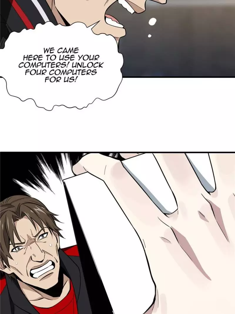 Quan Zhi Gao Shou Chapter 43 page 41