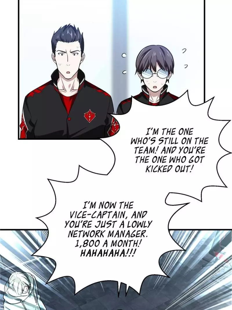 Quan Zhi Gao Shou Chapter 43 page 20