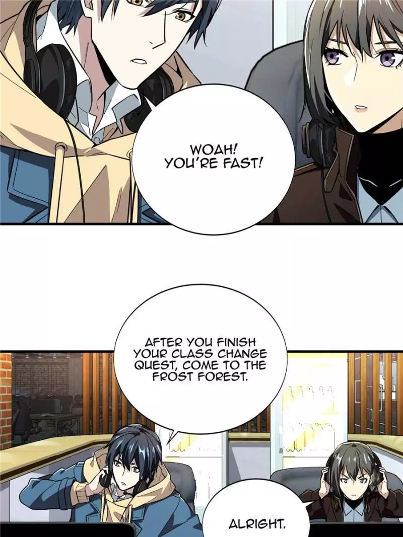 Quan Zhi Gao Shou Chapter 43 page 58
