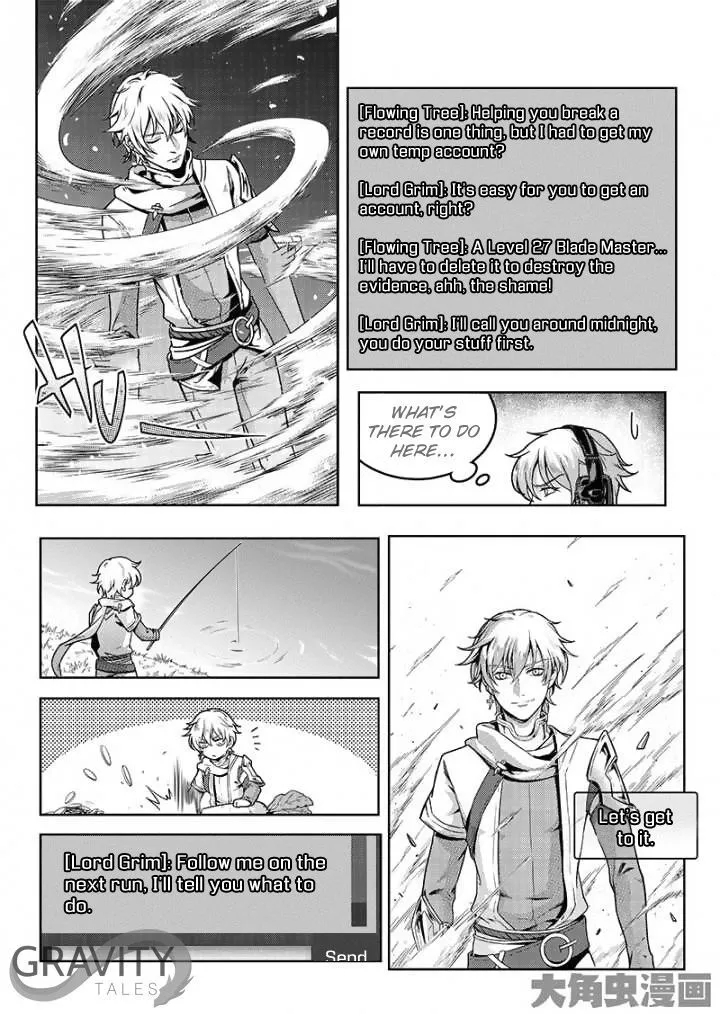 Quan Zhi Gao Shou Chapter 44.1 page 3
