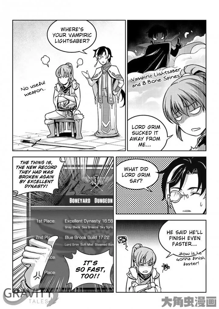 Quan Zhi Gao Shou Chapter 44.1 page 5