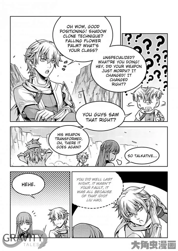 Quan Zhi Gao Shou Chapter 44.2 page 2