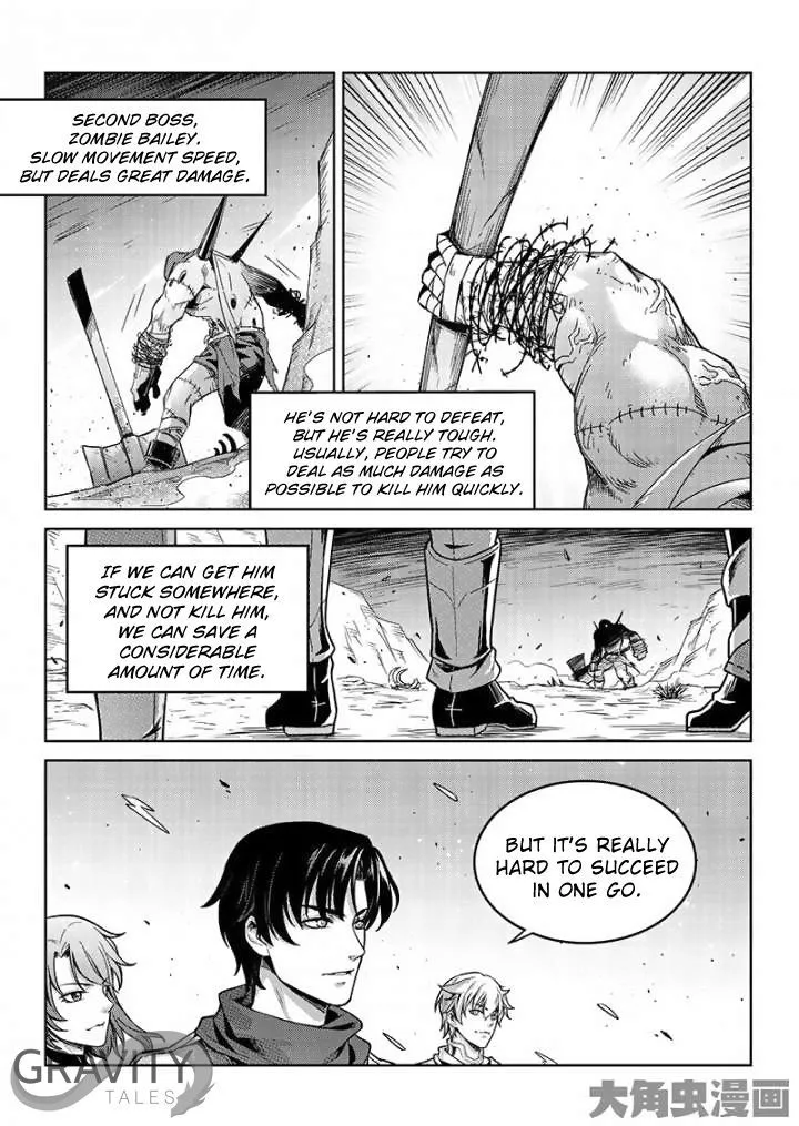 Quan Zhi Gao Shou Chapter 44.2 page 6