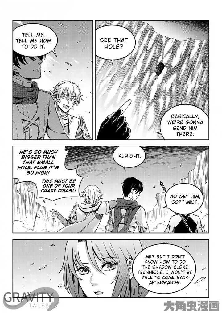 Quan Zhi Gao Shou Chapter 44.2 page 7