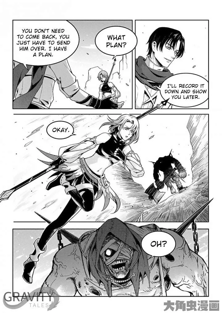 Quan Zhi Gao Shou Chapter 44.2 page 8