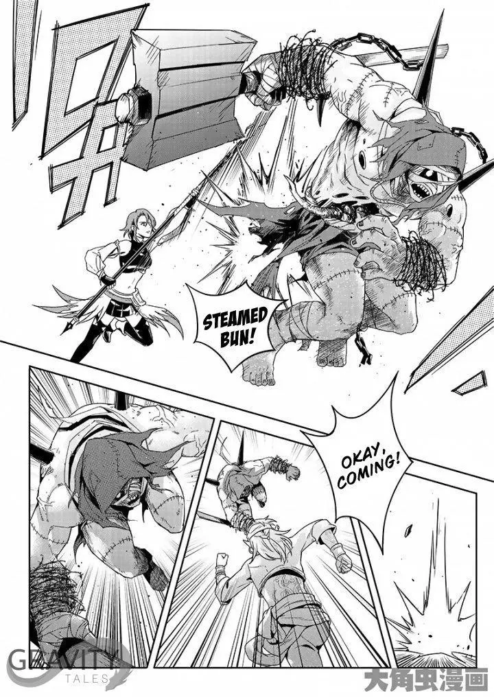 Quan Zhi Gao Shou Chapter 44.3 page 2