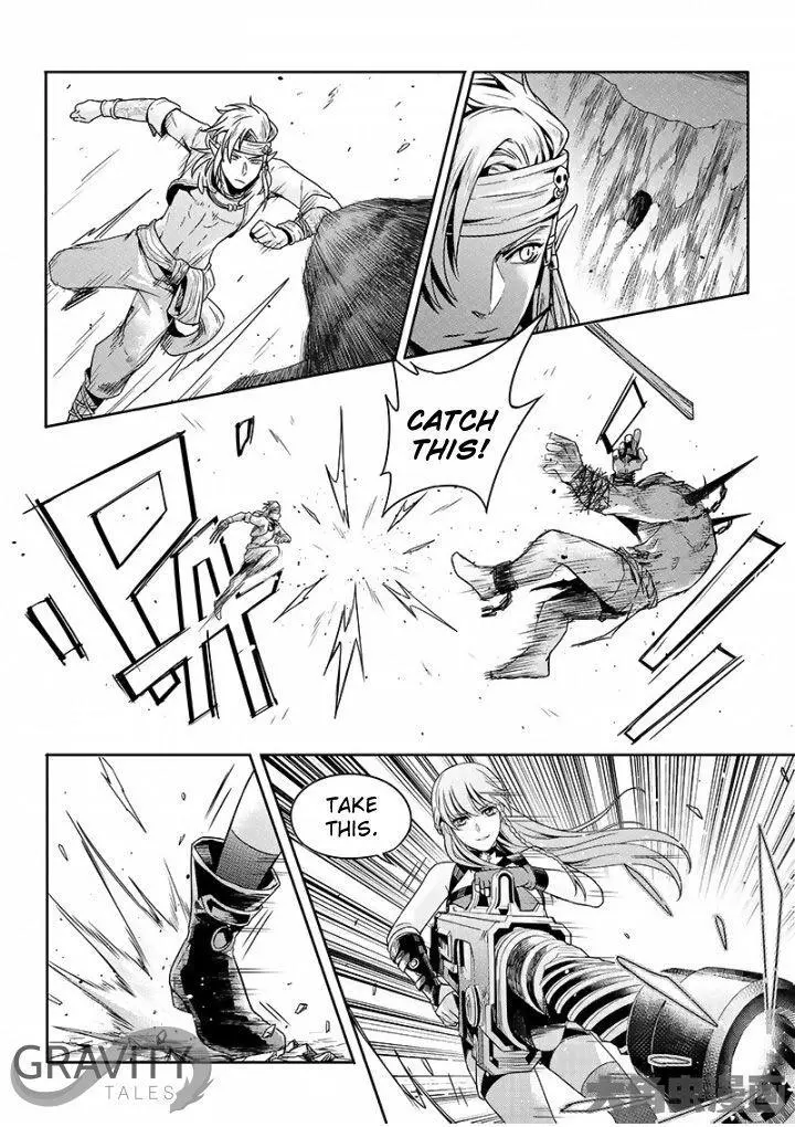 Quan Zhi Gao Shou Chapter 44.3 page 3