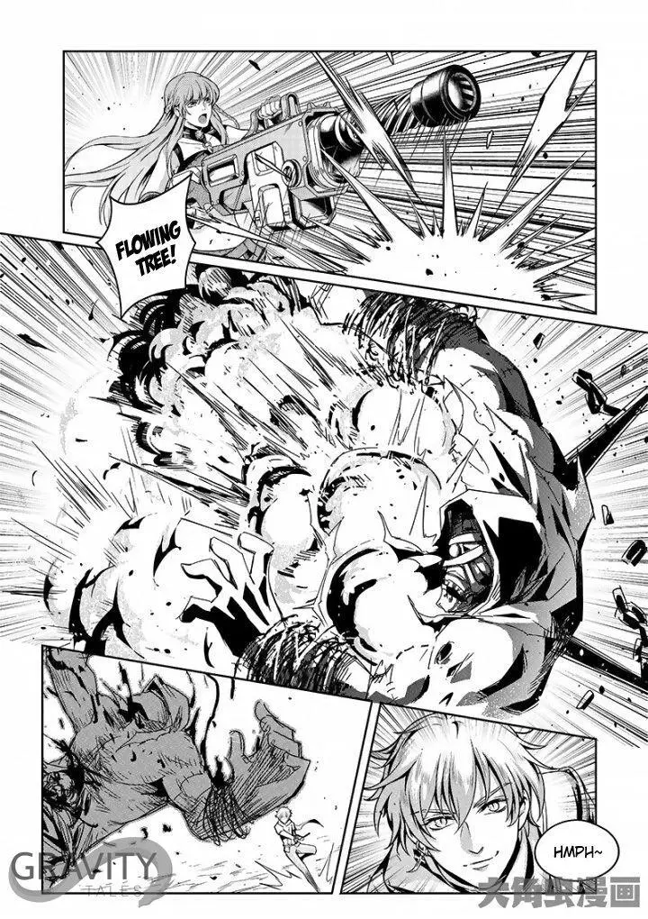 Quan Zhi Gao Shou Chapter 44.3 page 4