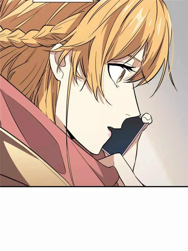 Quan Zhi Gao Shou Chapter 44 page 27