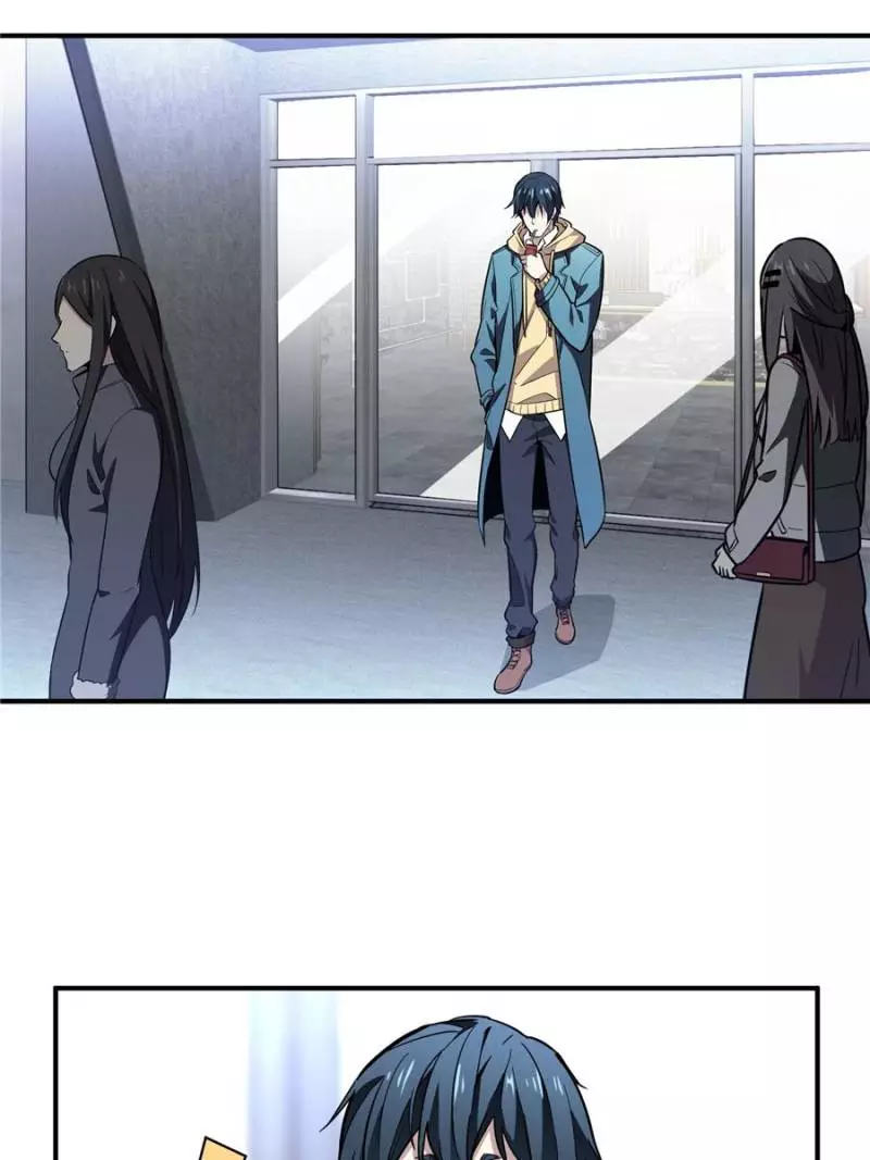 Quan Zhi Gao Shou Chapter 44 page 41