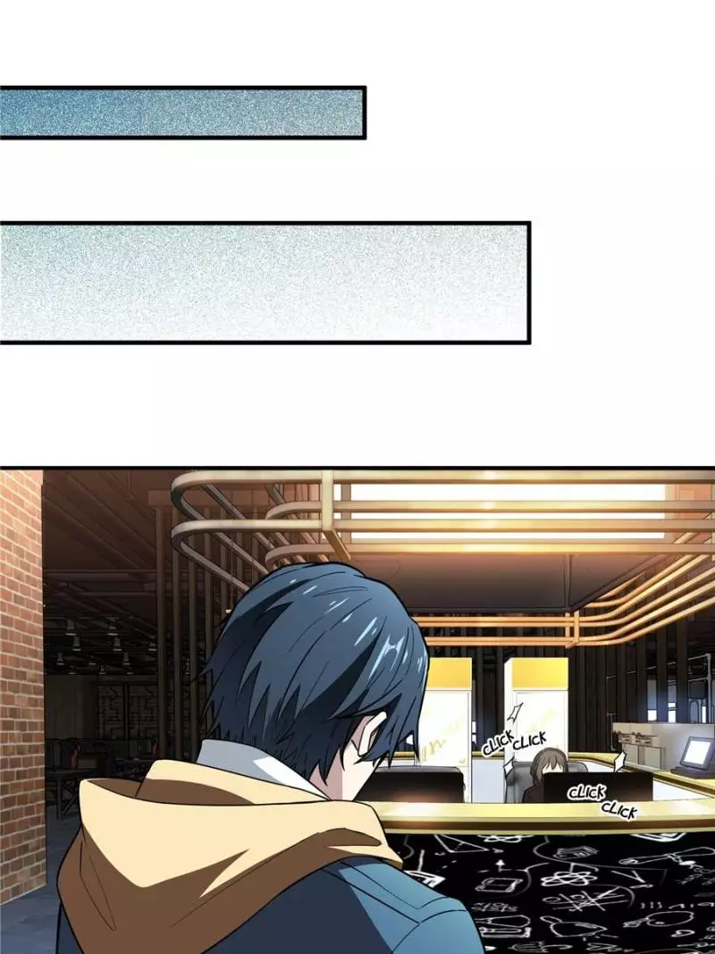 Quan Zhi Gao Shou Chapter 44 page 48
