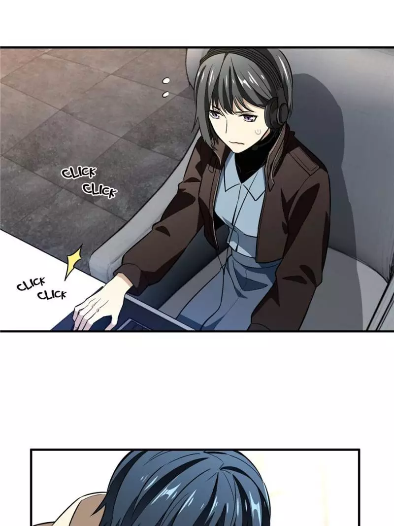 Quan Zhi Gao Shou Chapter 44 page 50