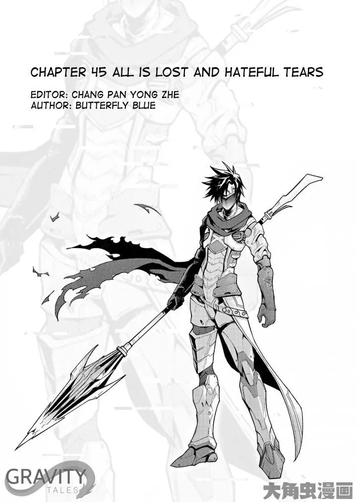 Quan Zhi Gao Shou Chapter 45.1 page 2