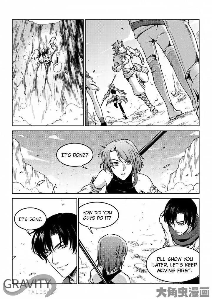 Quan Zhi Gao Shou Chapter 45.1 page 4