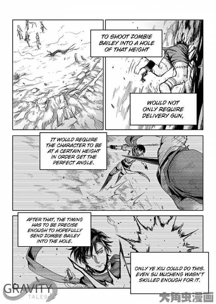 Quan Zhi Gao Shou Chapter 45.1 page 5