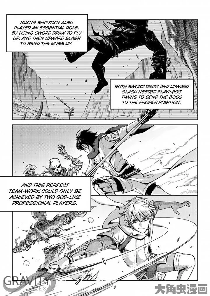 Quan Zhi Gao Shou Chapter 45.1 page 6