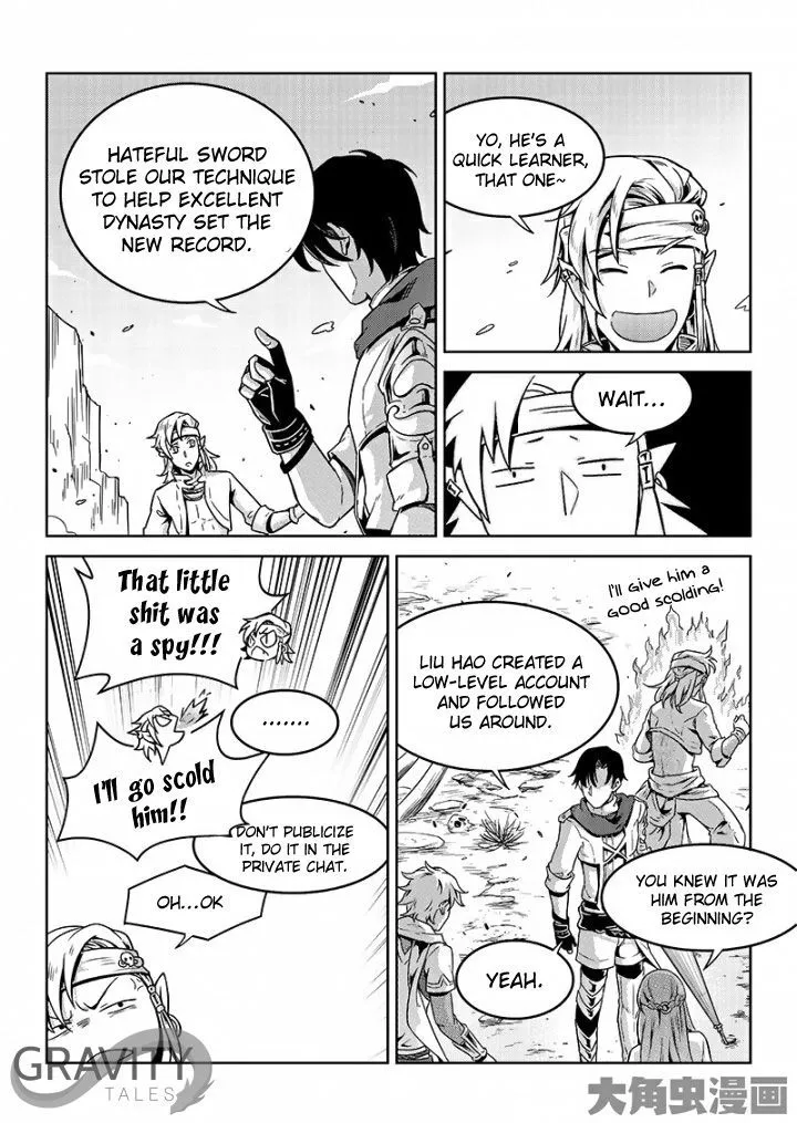 Quan Zhi Gao Shou Chapter 45.1 page 8