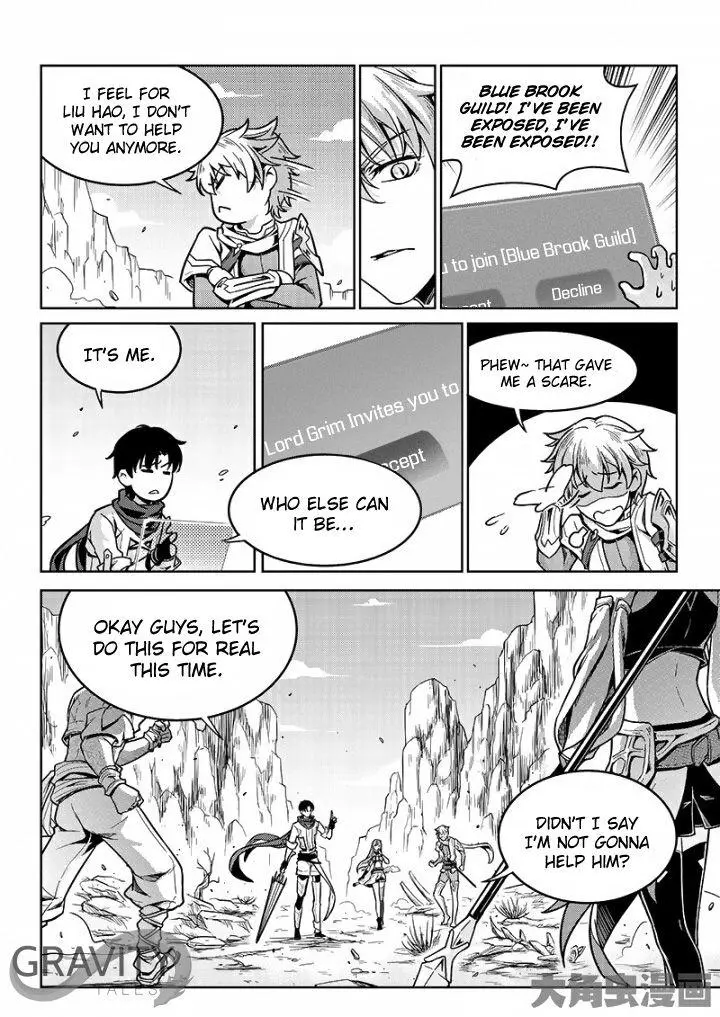 Quan Zhi Gao Shou Chapter 45.2 page 3