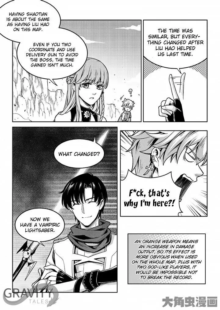 Quan Zhi Gao Shou Chapter 45.2 page 2