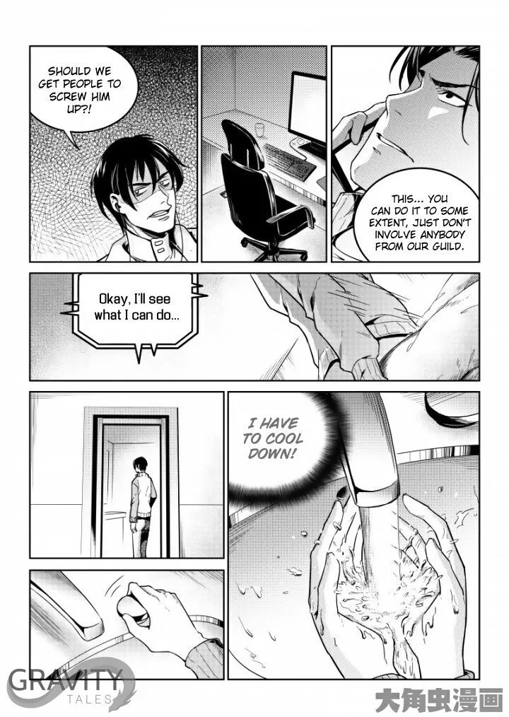 Quan Zhi Gao Shou Chapter 45.3 page 3